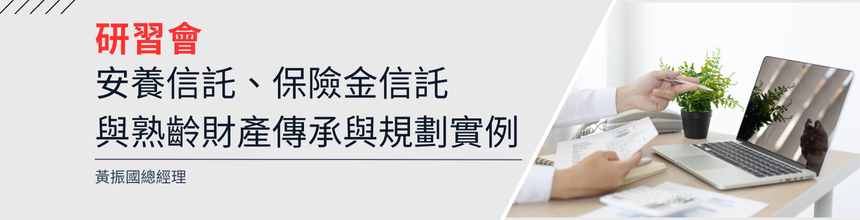 ��߷|--�w�i�H�U.�O�I���H�U�P���ְ]���ǩӻP�W�����