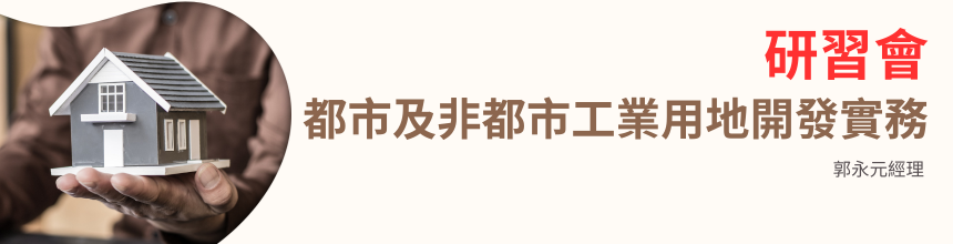 ��߷|--�����ΫD�����u�~�Φa�}�o���