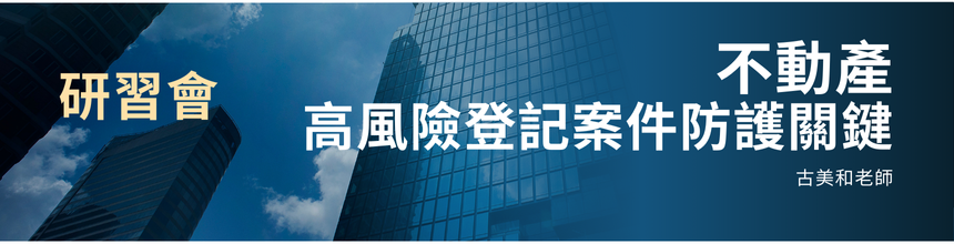 ��߷|--���ʲ������I�n�O�ץ��@����