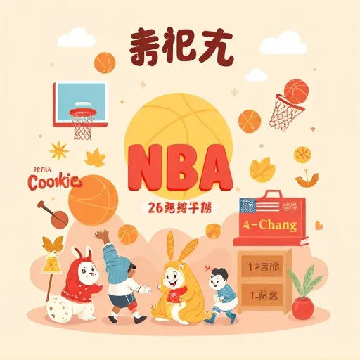 NBA線上看的免費頻道與付費服務怎麼挑？串流平臺比較一次懂